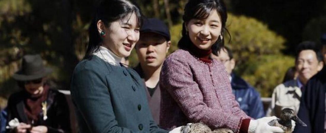 Fin de la fuga de princesas japonesas: reforman la ley imperial para garantizar la sucesión